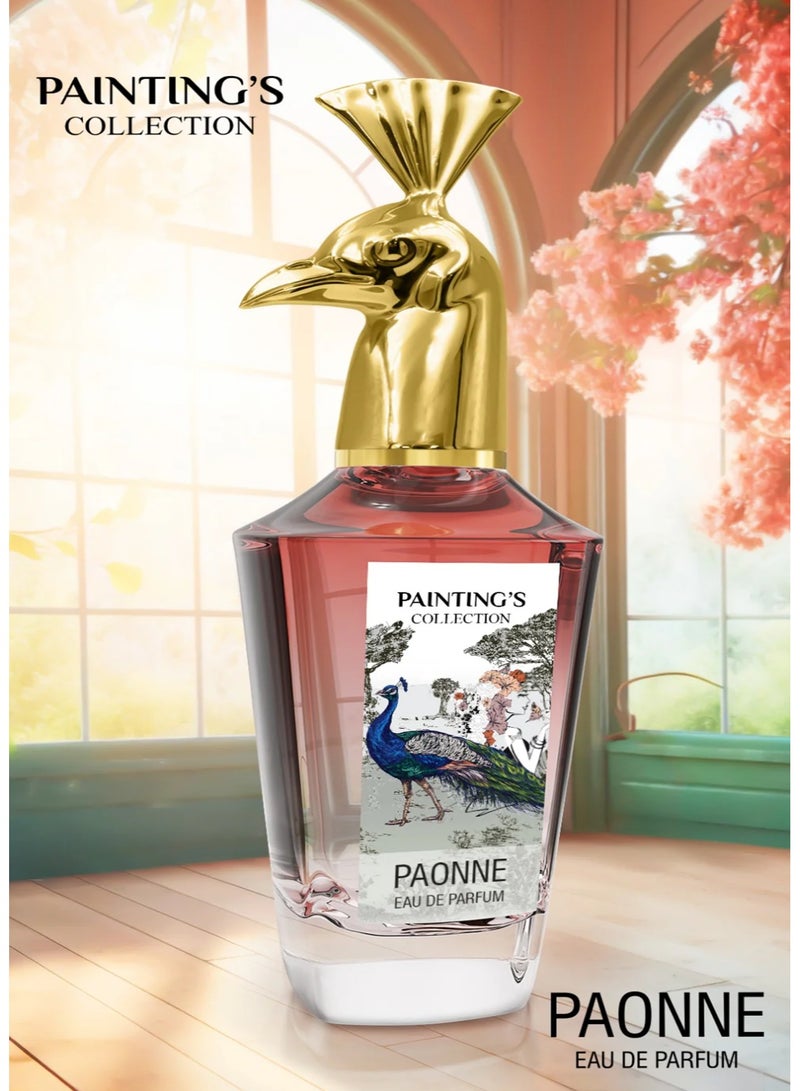 امبر مجموعة لوحات باون - عطر نسائي 100 مل - Image 4